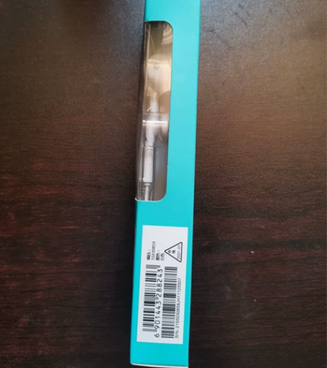 honor/荣耀全新有线耳机 感兴趣的话点...
