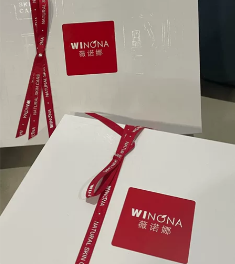 薇诺娜新年幸运礼盒 两个账号都被抽中了！ ...