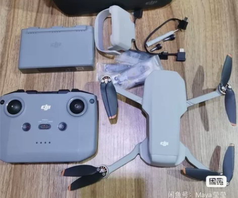 大疆无人机 大疆mini2 畅飞套装带随心...