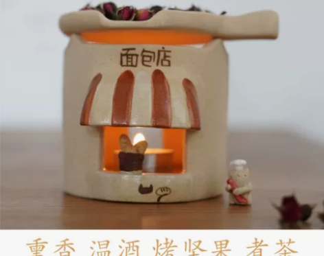 面包店烤茶炉迷你烘茶熏香烘干炉茶香炉茶叶提...