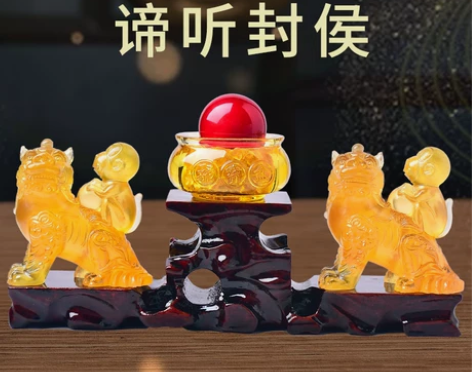 易明开居谛听封侯懿琉璃摆件属龙2023年兔...