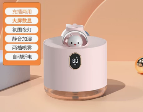 香薰机精油专用香薰灯电子香薰炉加湿器家用高...