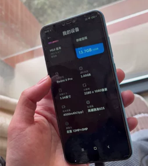 红米Redmi6Pro. 3+32G. 蓝...