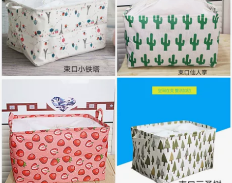 大号棉麻束口布艺收纳箱储物箱 折叠整理箱衣...