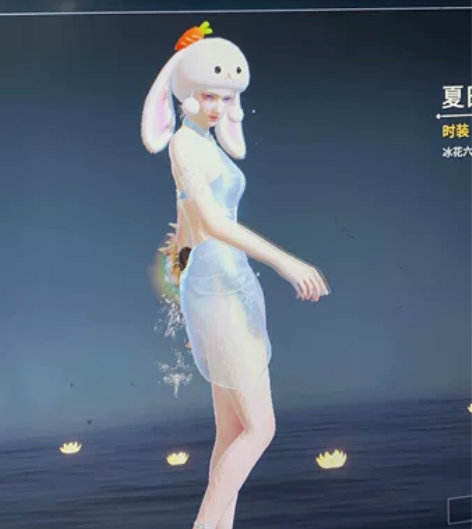 【网易邮箱账号】2红 18金 少阳 剑墨离...