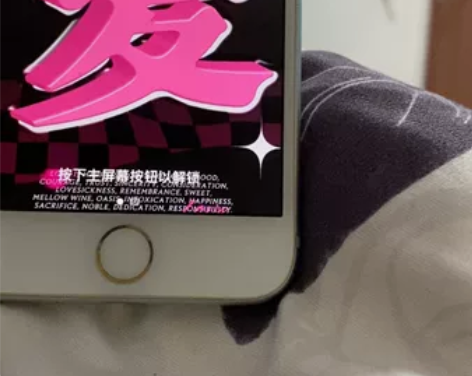 苹果8 64g 性能好很流畅 功能完美 原...