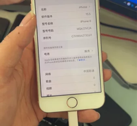 Iphone8，苹果8，64G，金色，电池...