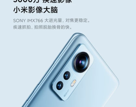 小米12X，一直带壳带套，原装，在保，12...