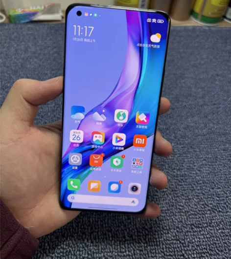 小米11ultra 陶瓷黑 12+256 ...
