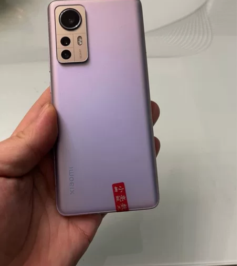 小米12紫色8+256 成色如图实拍 95...