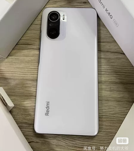 出一台手机，红米k40，12+256g内存...