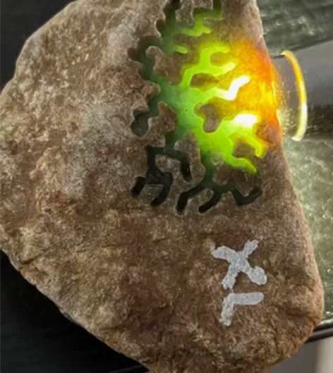 木那底色飘话挂件料 种老肉细肉质细腻皮壳完...