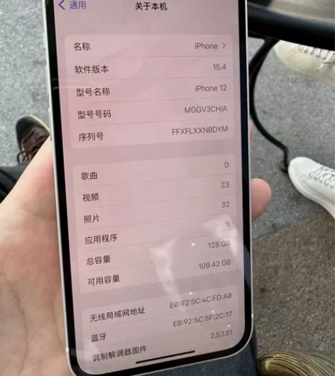 苹果12 128G国行白色全原装 联通5G...