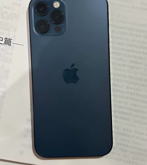 出一部自用12Pro 换新手机了所以出 国...