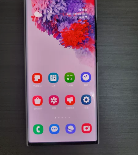 三星note20ultra官翻，12+25...