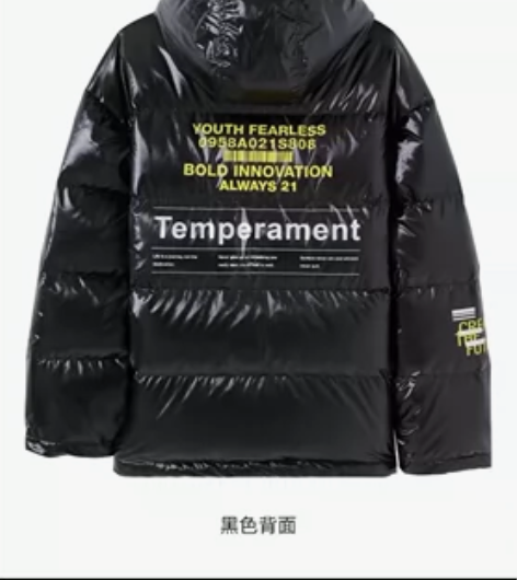 A21秋冬季新款男装宽松亮面羽绒服 男士长...