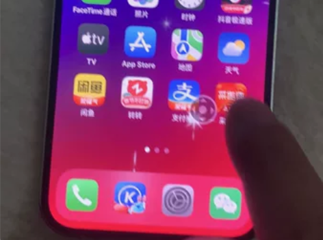 苹果12promax美版无锁跟国行一样插卡...