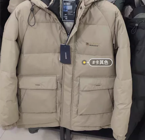 雅戈尔 白鸭绒冬季 羽绒服 厚款 男外套冬...
