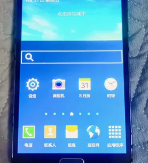 三星note3 n9009，16GB，屏幕...