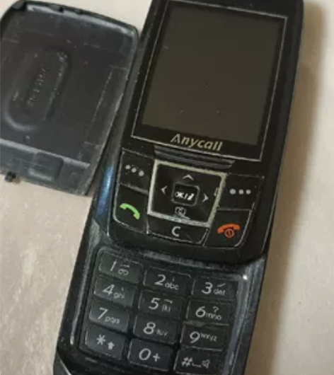 三星e258，原装无拆，2008年的老宝贝...