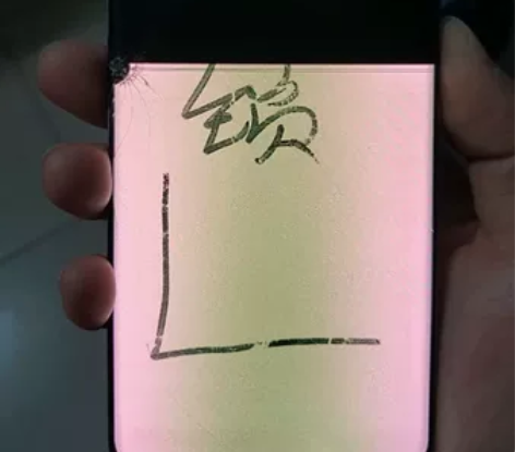 三星s20+瑕疵屏幕 显示屏  显示屏  ...