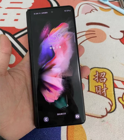 三星 Galaxy Z Fold3 5G ...