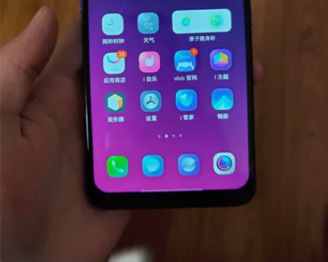 vivonex 骁龙710，8+128 成...