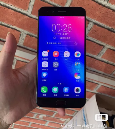 vivo X9s Plus，4加64 原装...
