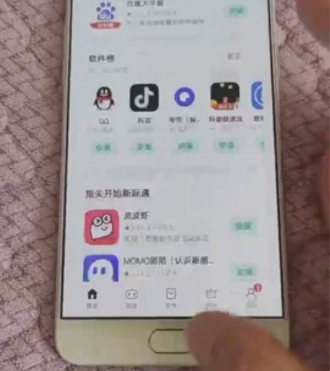 全新oppo手机5.5寸移动联通电信4g双...
