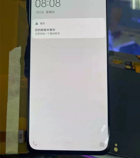 vivo X23屏幕总成 原装屏幕总成 全...