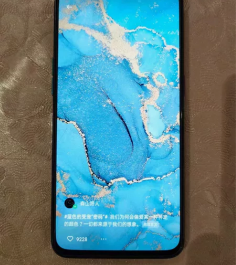 oppo r17pro R系列顶配，8运行...