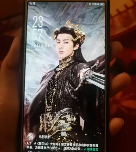 二手手机OPPO R11s，64GB，现价...