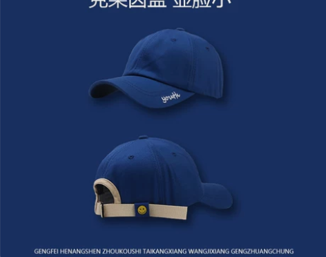 棒球帽 鸭舌帽棒球帽韩版新品克莱因蓝色系显...