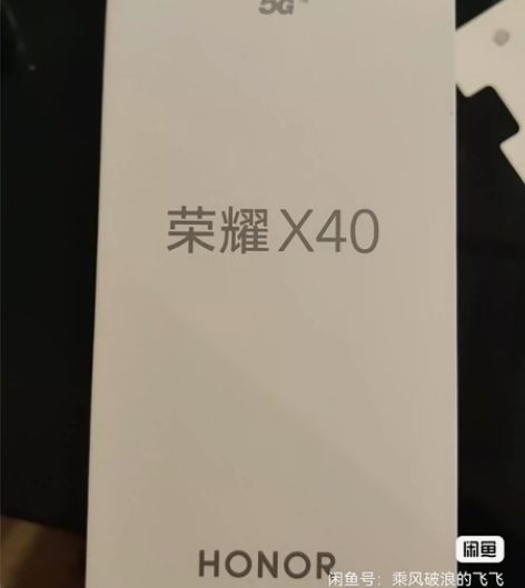 荣耀x405G手机，99新，备用机，一直闲...