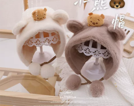 婴儿帽子秋冬可爱小熊婴幼儿保暖护耳帽男宝宝...