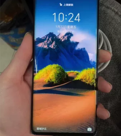 5G 荣耀70    8256G 整机全原...