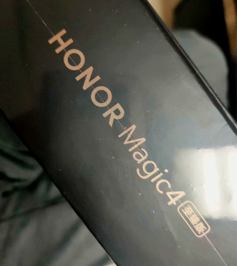 HONOR/荣耀Magic4 至臻版 手机...