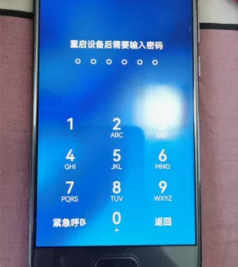 荣耀手机 感兴趣的话点“我想要”和我私聊吧～