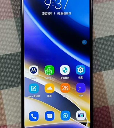 moto g51 清峰蓝 8+128G 家...