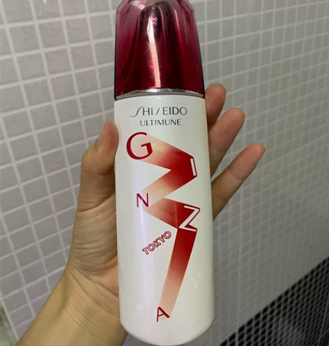 资生堂 红腰子精华限量版100毫升 感兴趣...