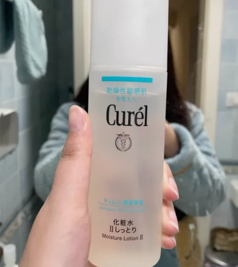 日本珂润(Curel)润浸保湿化妆水II ...