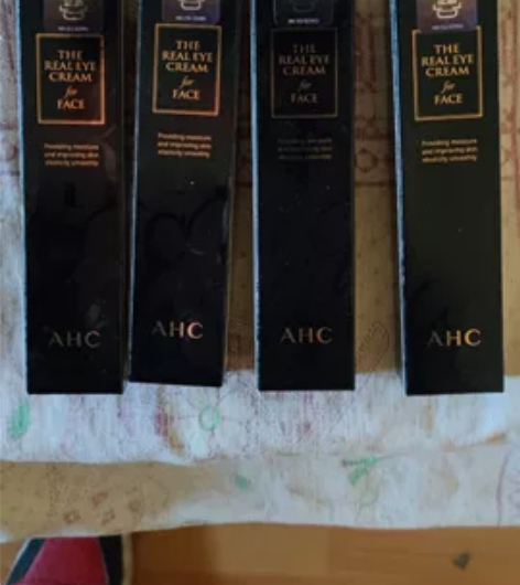 AHC官方旗舰店全脸眼霜补水锁水滋润保湿提...