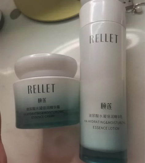 颐莲玻尿酸乳敏感肌修护补水熬夜春夏护肤品学...