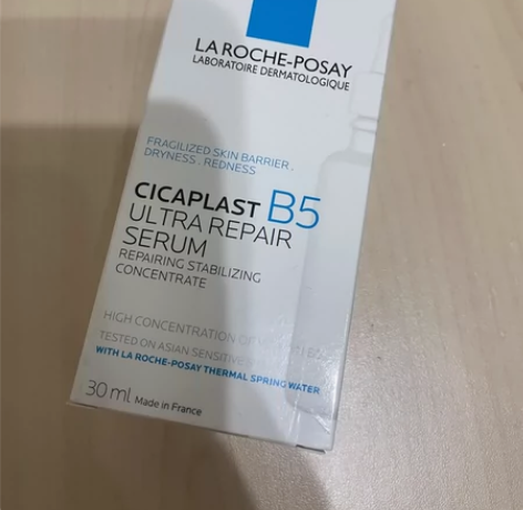 理肤泉B5精华液 修复保湿精华 全新闲置出...