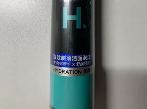 曼秀雷敦男士剃须洁面泡沫,别人送的一套护肤...