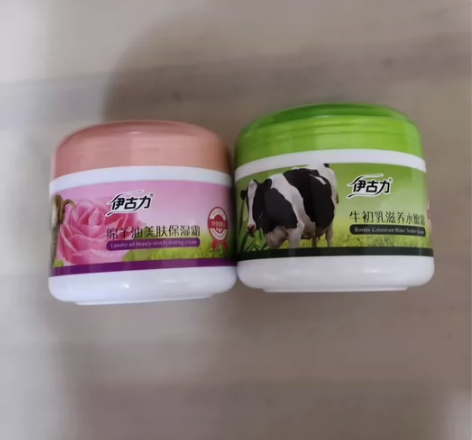 伊古力包邮85克绵羊油面霜sod蜜乳液 感...