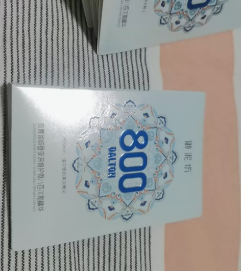 御泥坊微800玻尿酸次抛精华1.2ml×1...