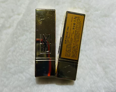 圣罗兰YSL纯口红1966号色暖棕红1.3...