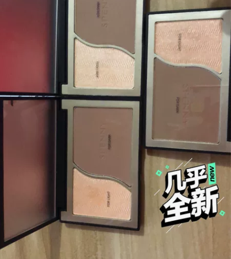 诗佩妮修容，99%新，来自淘宝店铺退货，没...