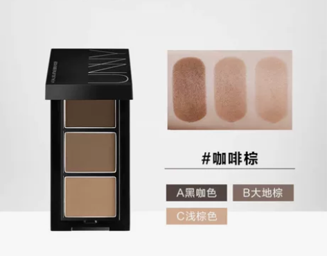 UNNY防水防汗不易脱色持久眉粉三色眉笔女...